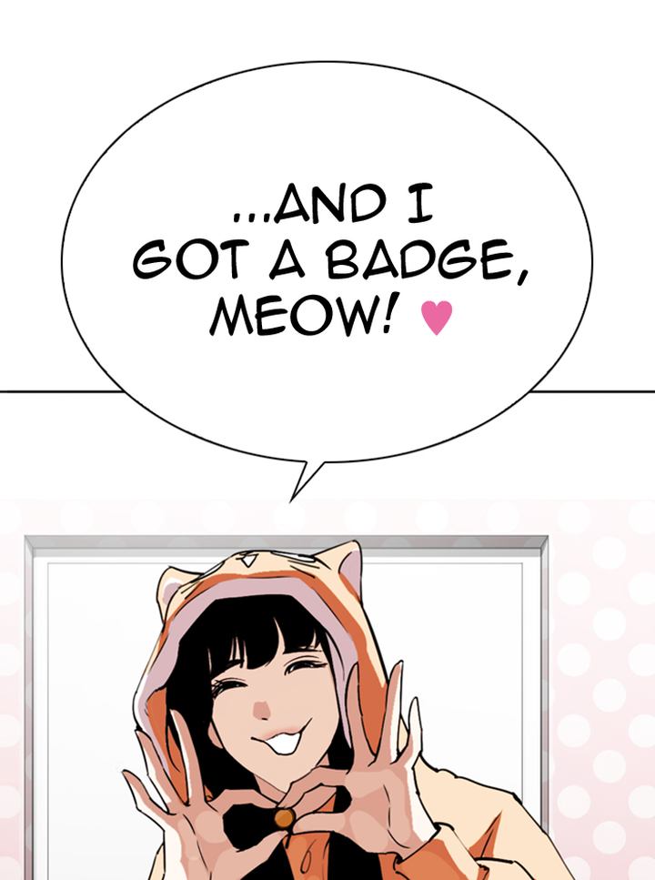 Lookism 290 72