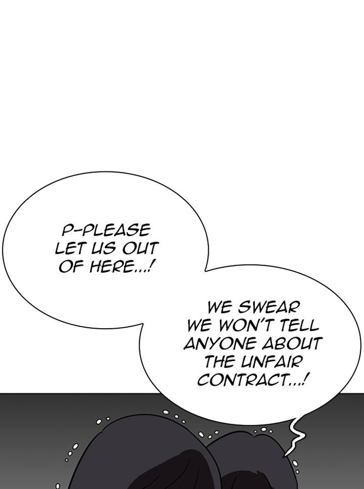 Lookism 290 76