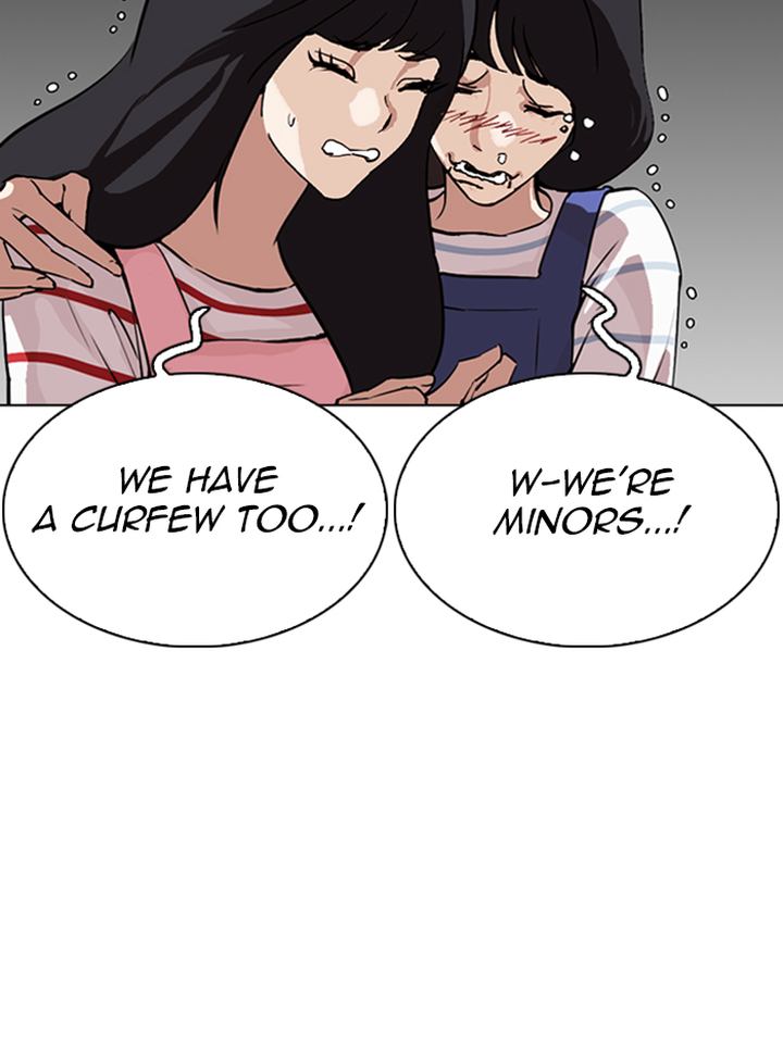 Lookism 290 77