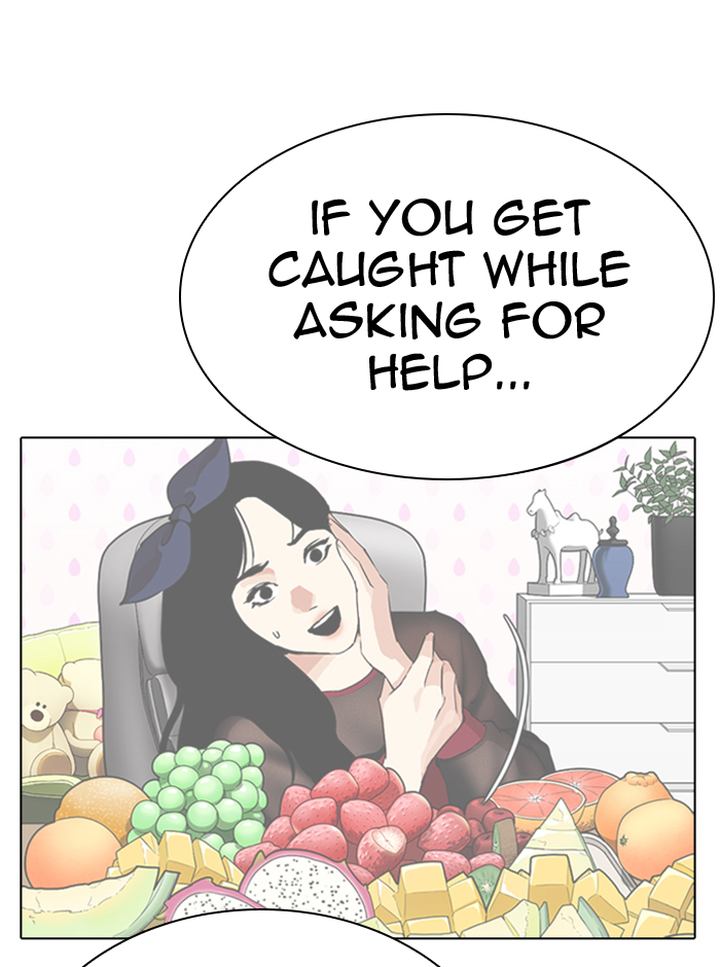 Lookism 290 94