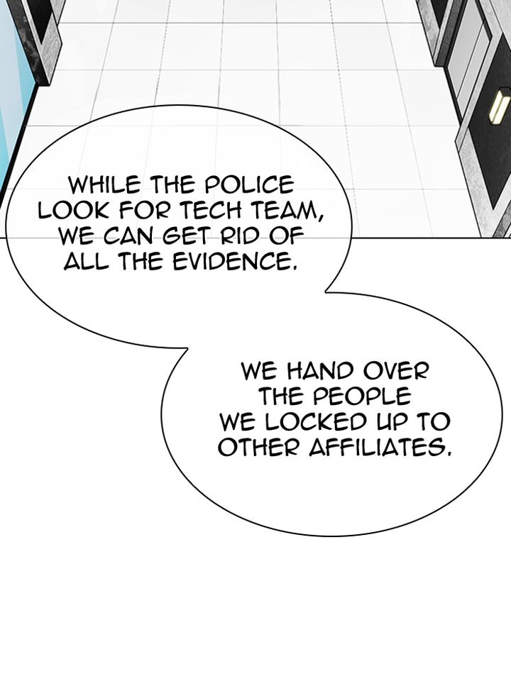 Lookism 290 97