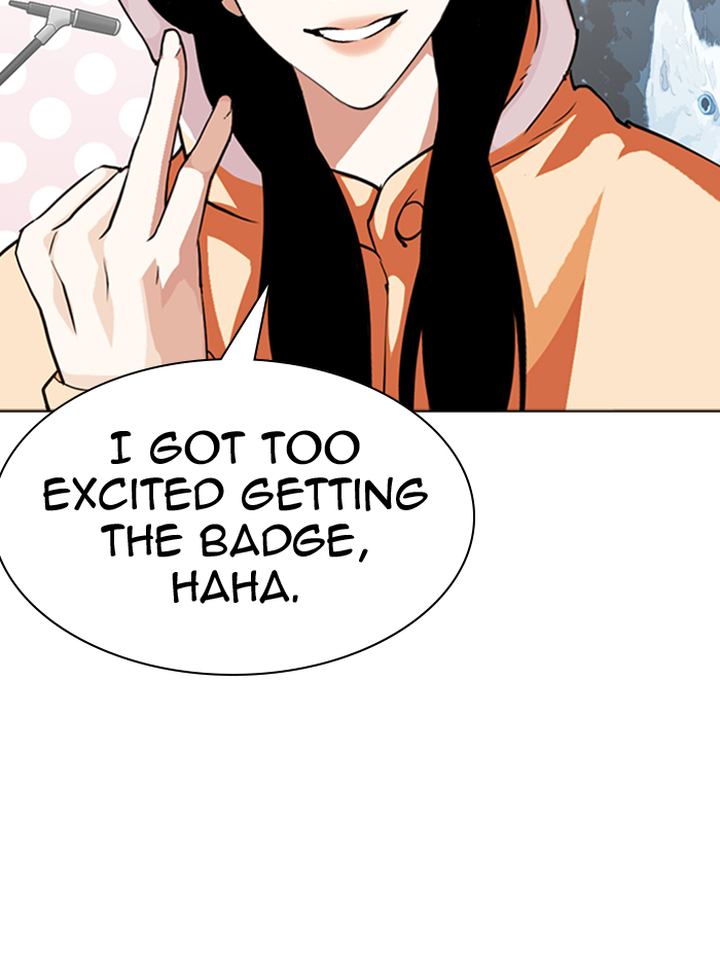 Lookism 290 99