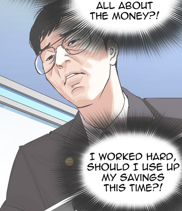 Lookism 291 101