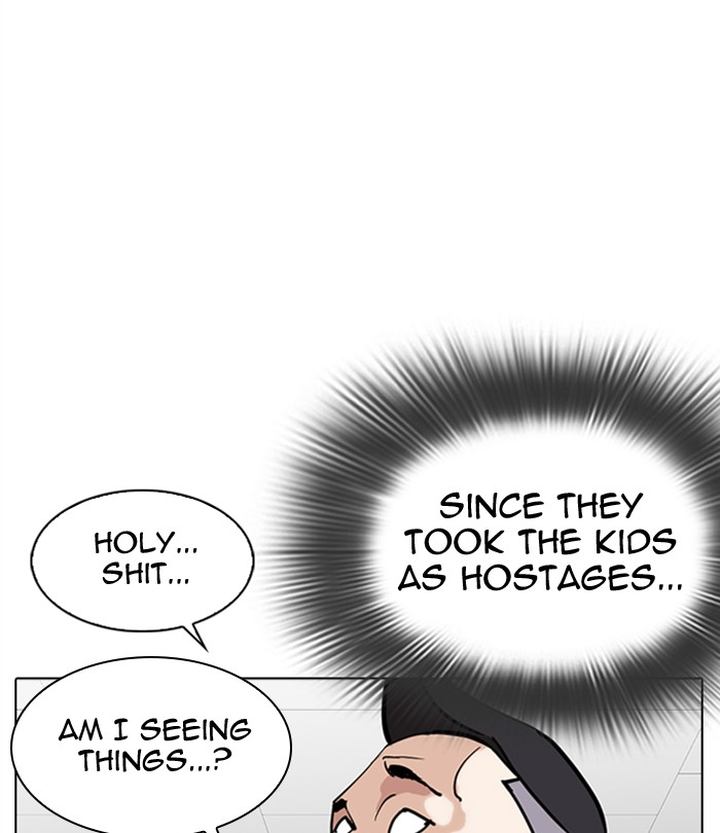 Lookism 291 107