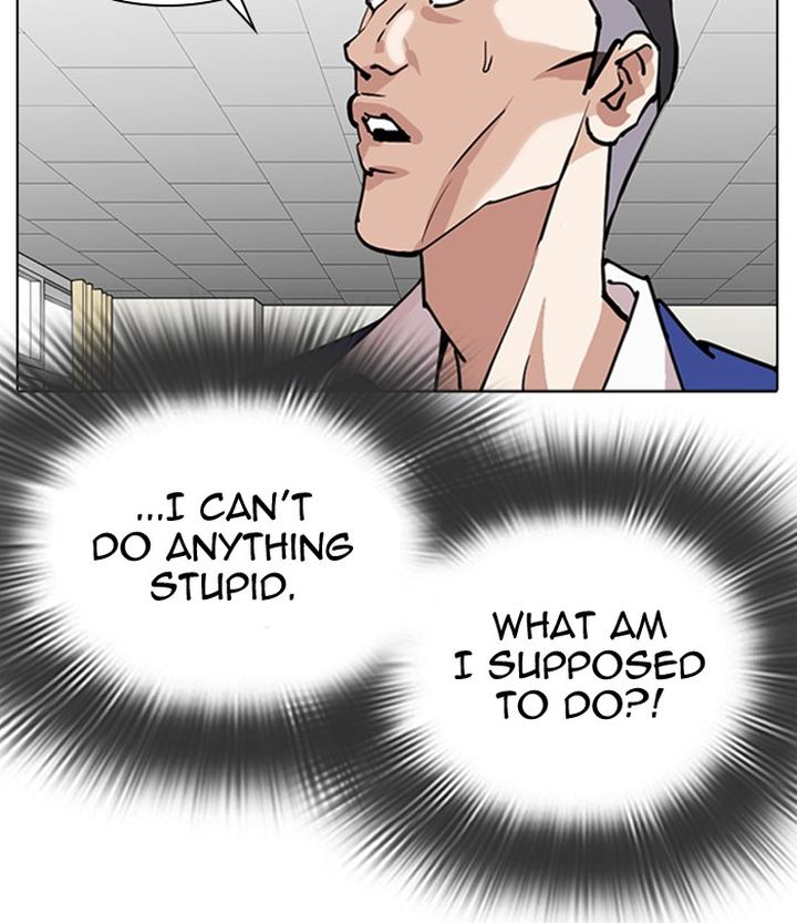 Lookism 291 108