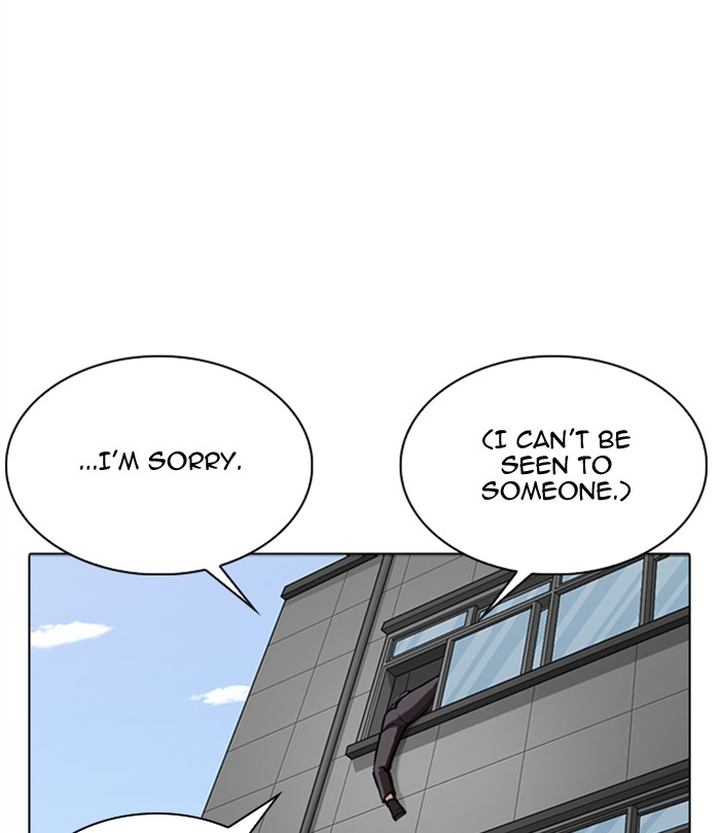 Lookism 291 116