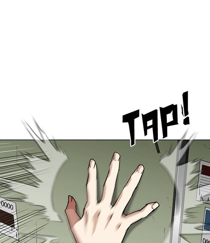 Lookism 291 118