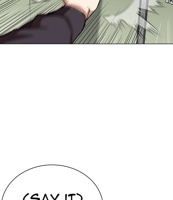 Lookism 291 119