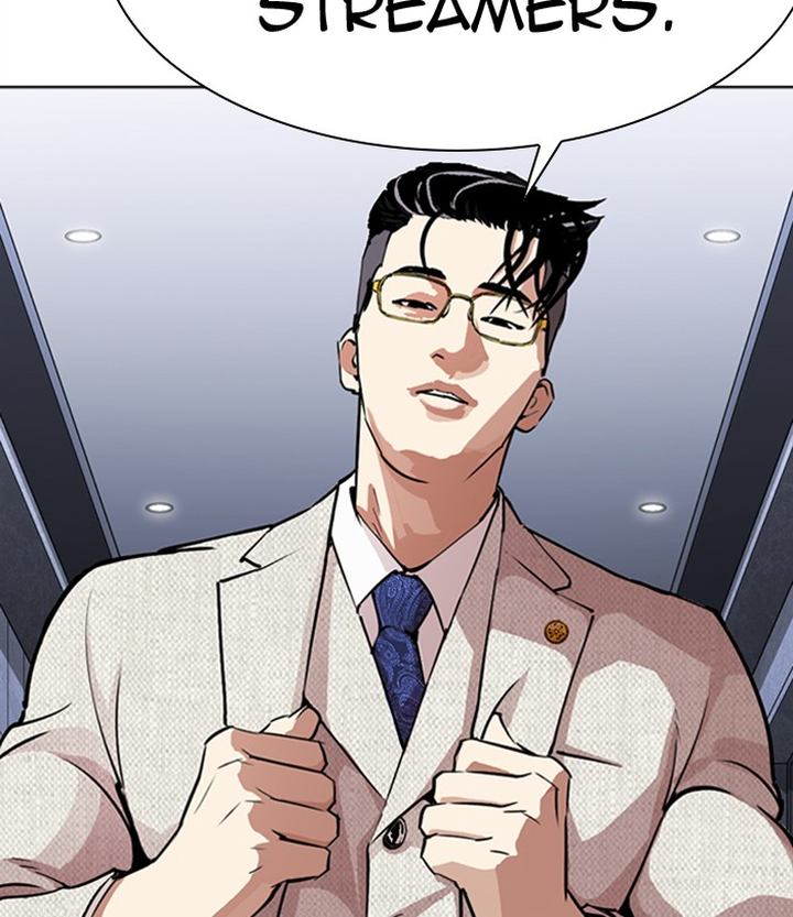 Lookism 291 12