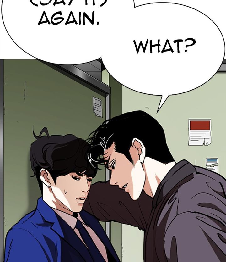 Lookism 291 120