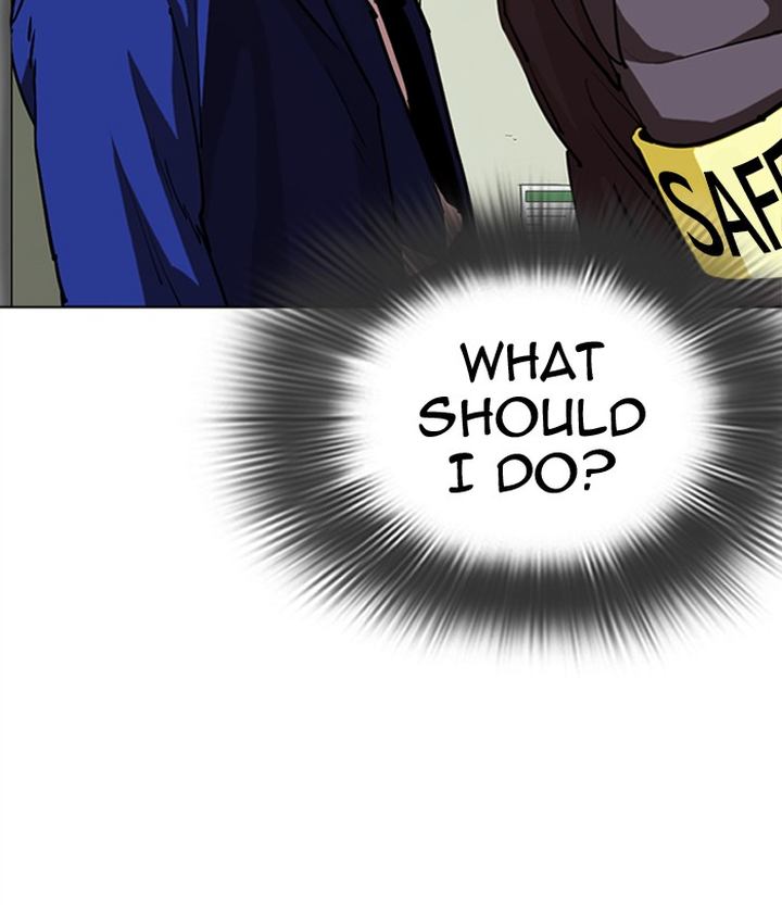 Lookism 291 121