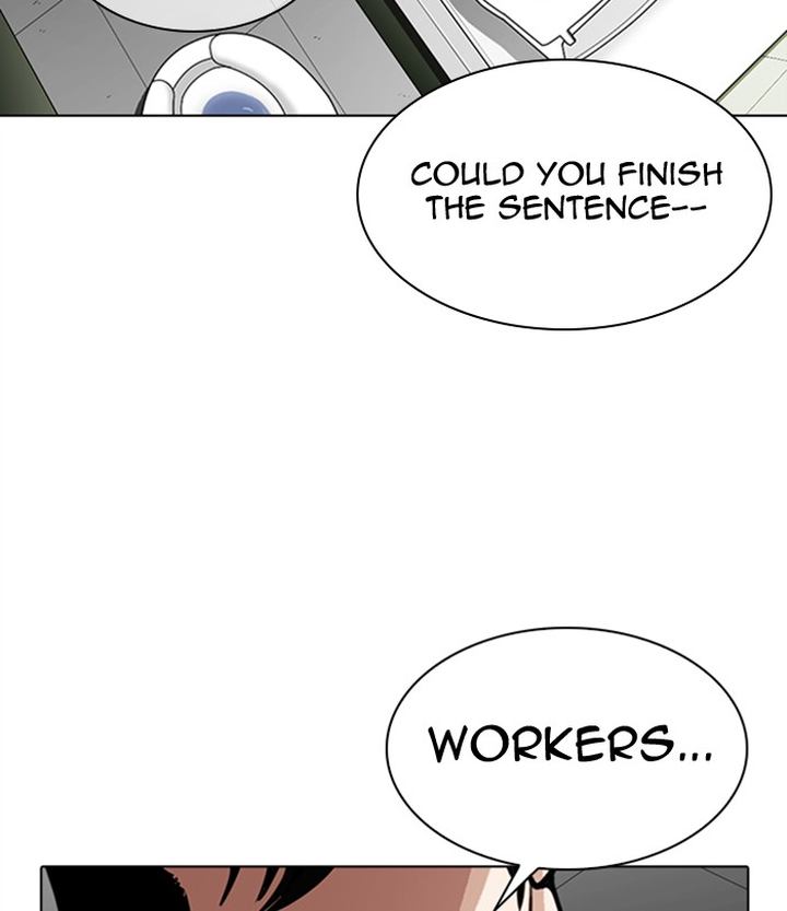 Lookism 291 126