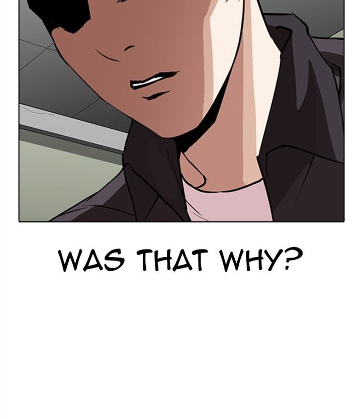 Lookism 291 127
