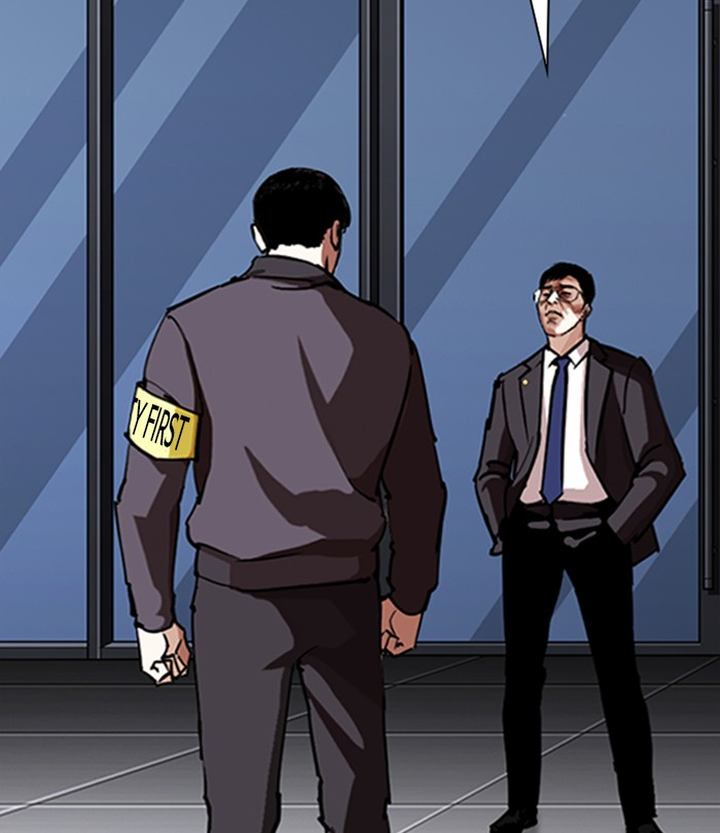 Lookism 291 129