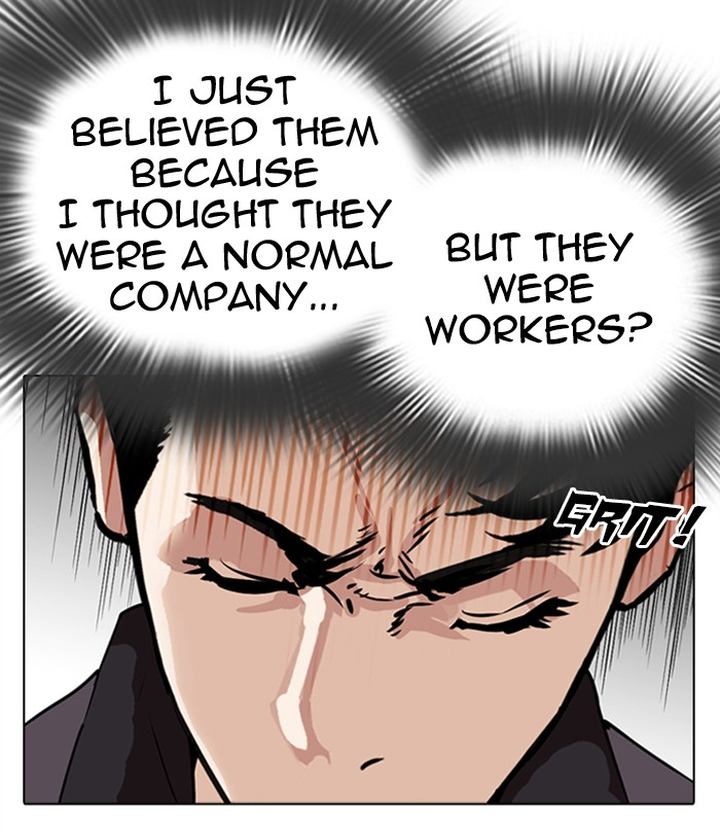 Lookism 291 131