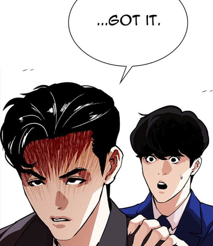 Lookism 291 133