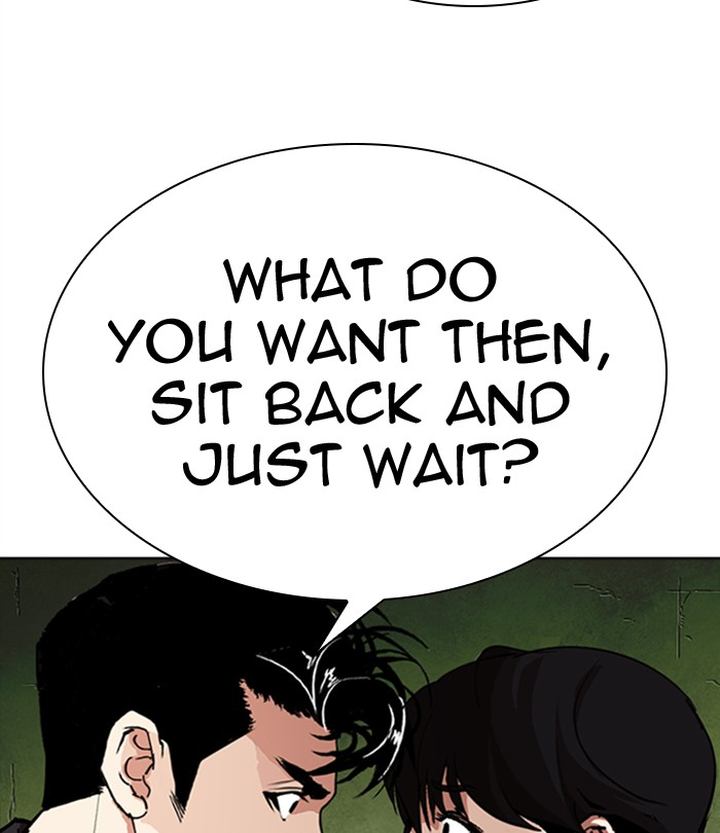 Lookism 291 139