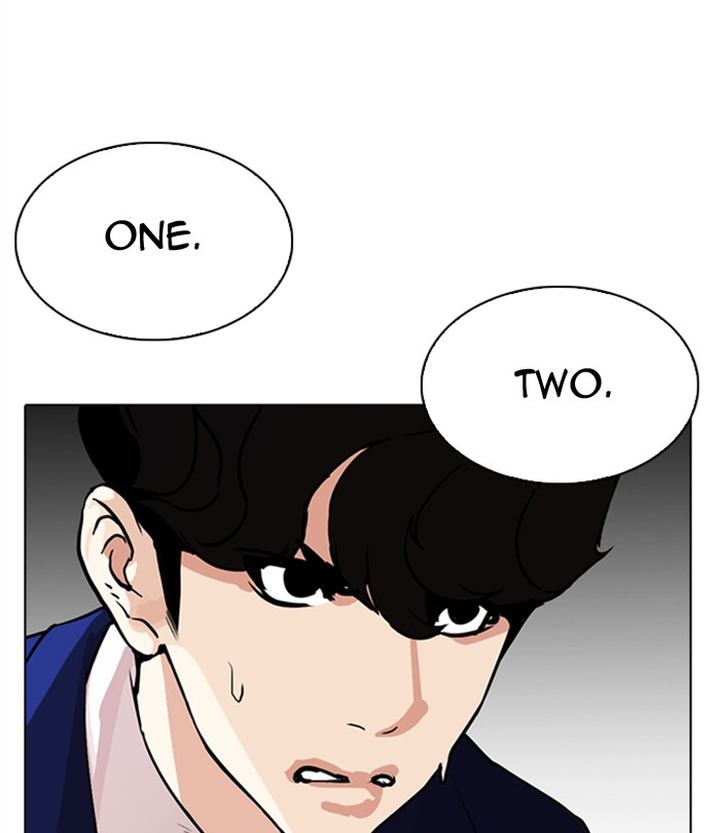 Lookism 291 143