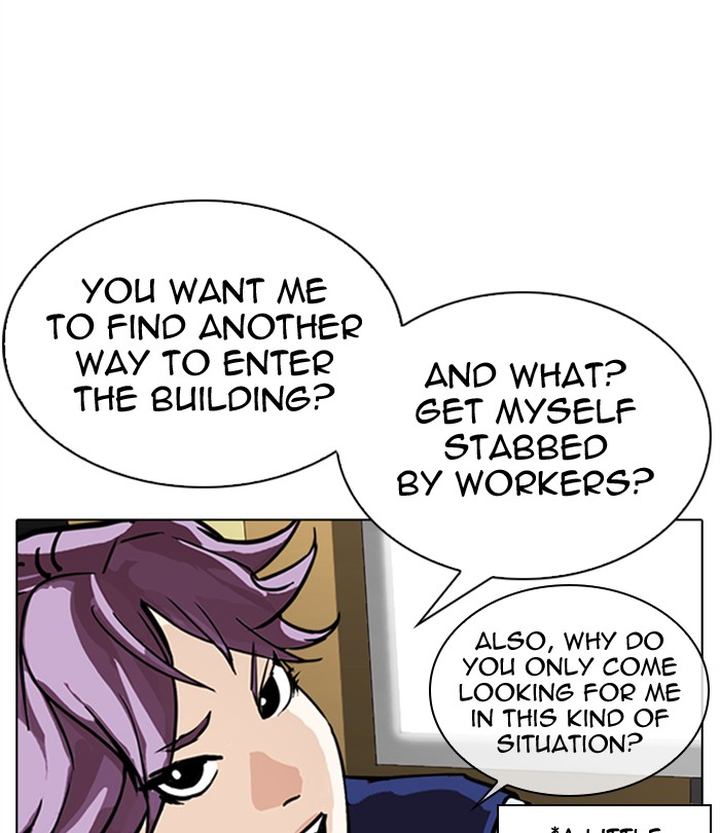 Lookism 291 149