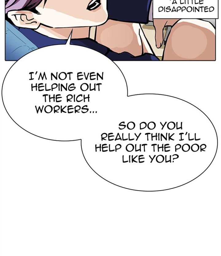Lookism 291 150