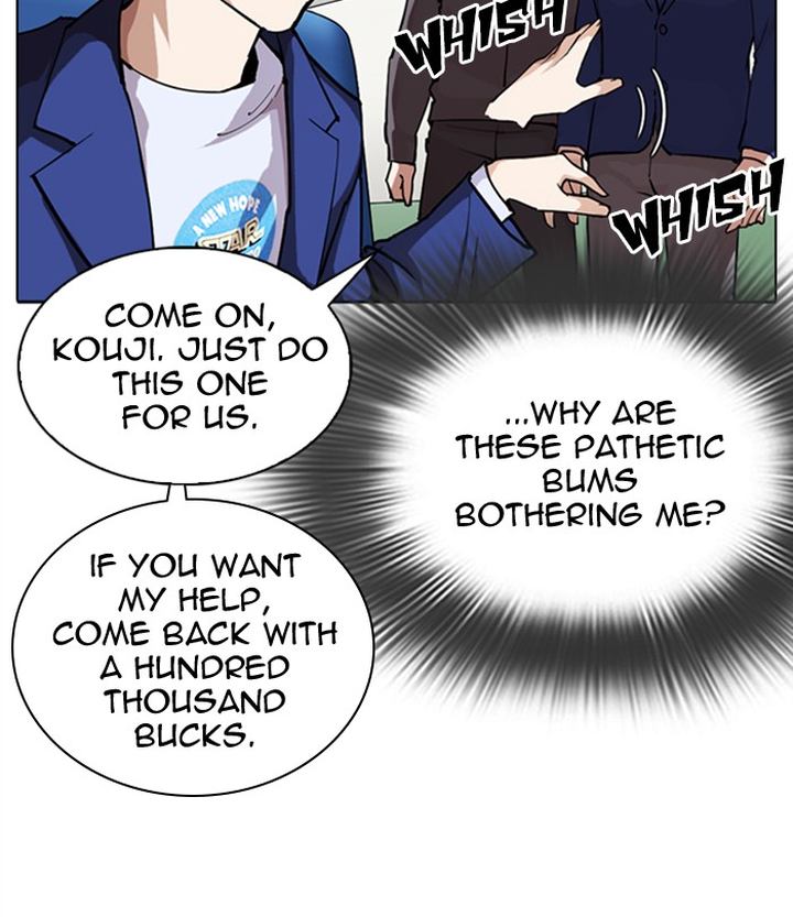 Lookism 291 152