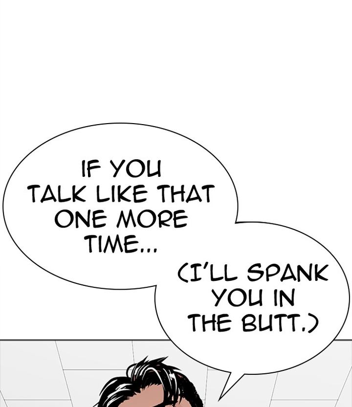 Lookism 291 153
