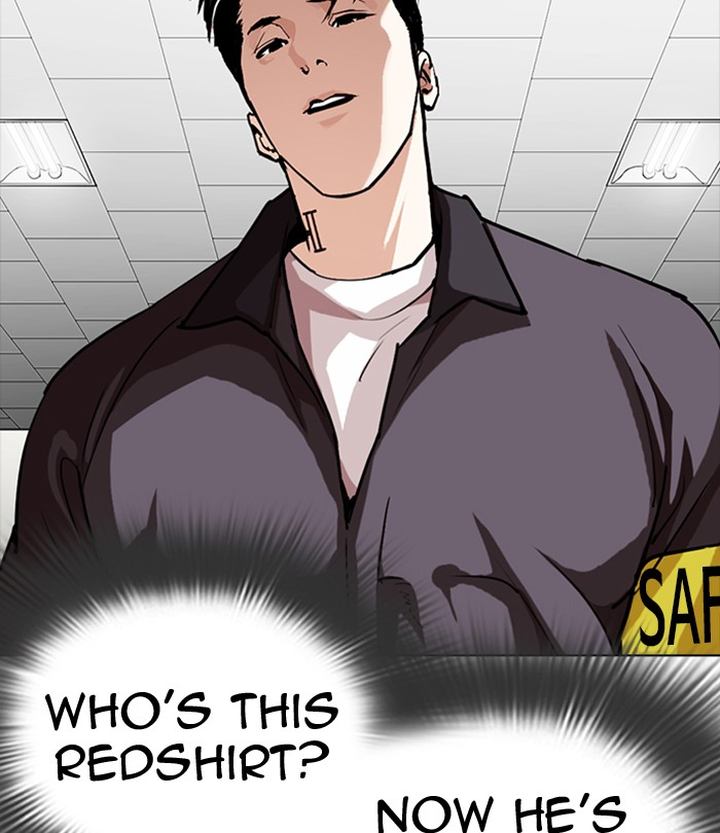 Lookism 291 154