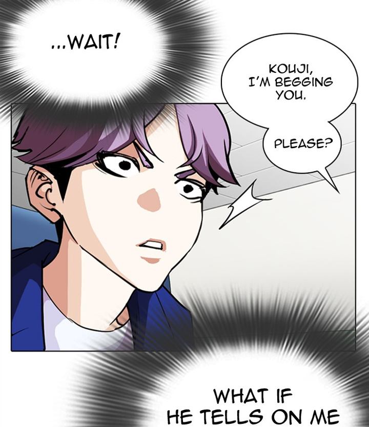 Lookism 291 156