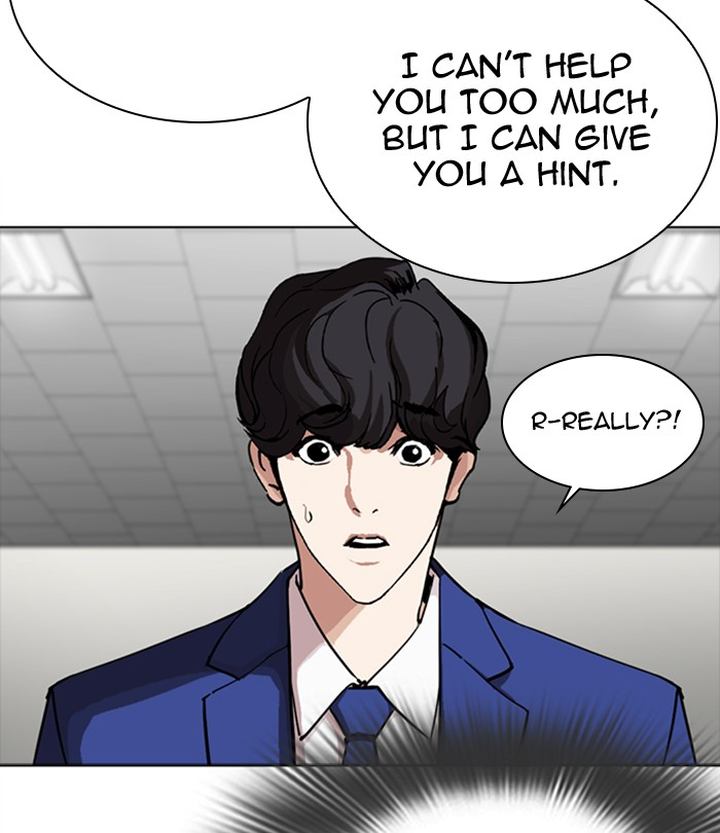 Lookism 291 158