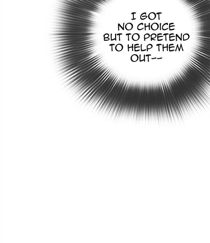 Lookism 291 159