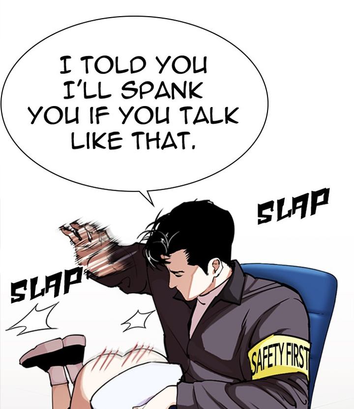 Lookism 291 160