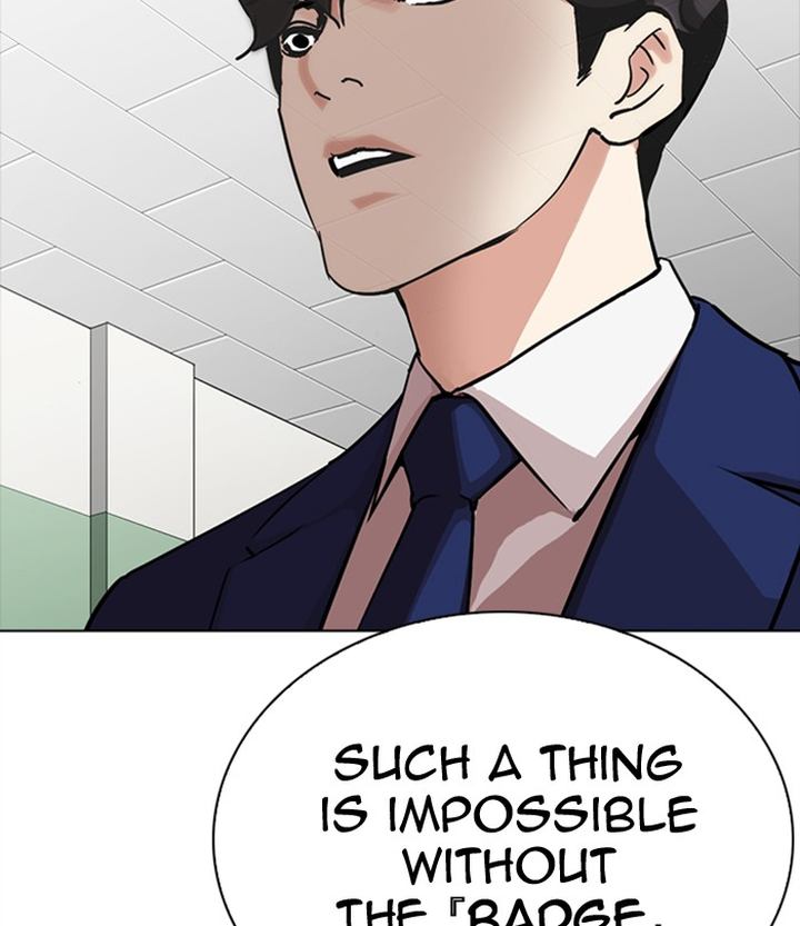 Lookism 291 168