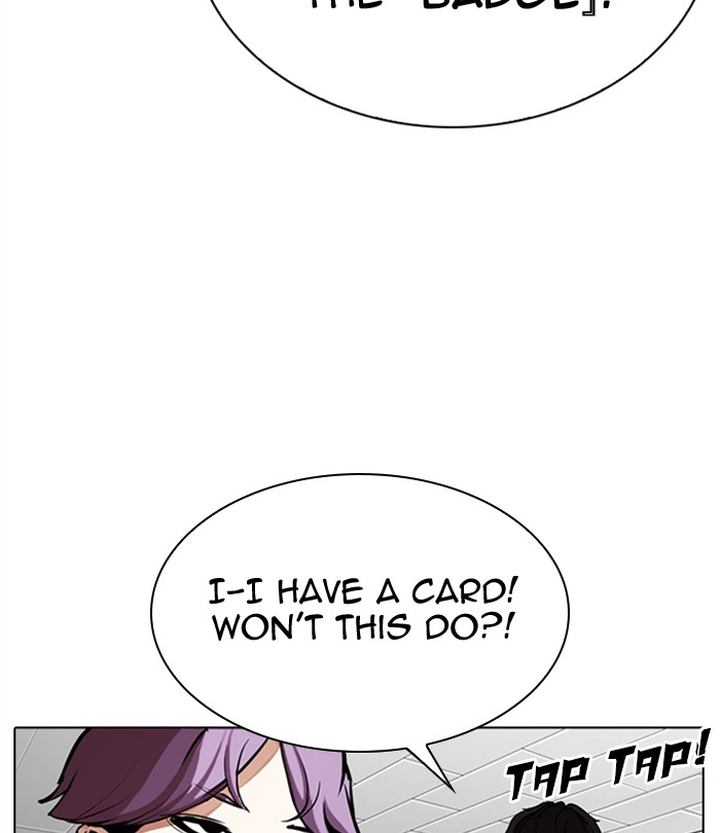 Lookism 291 169