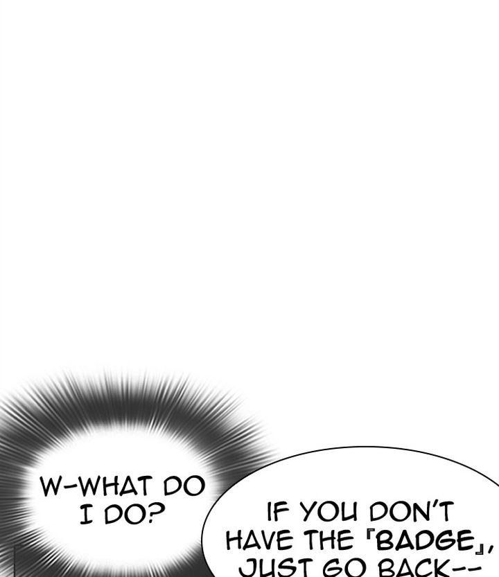 Lookism 291 171