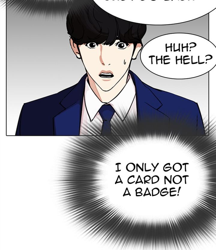 Lookism 291 172