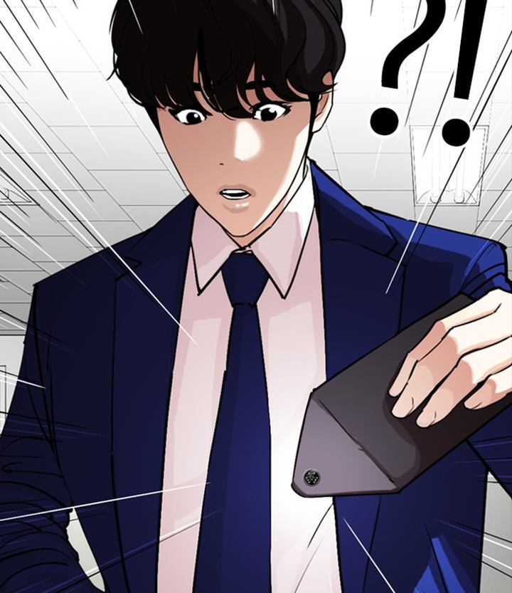 Lookism 291 176