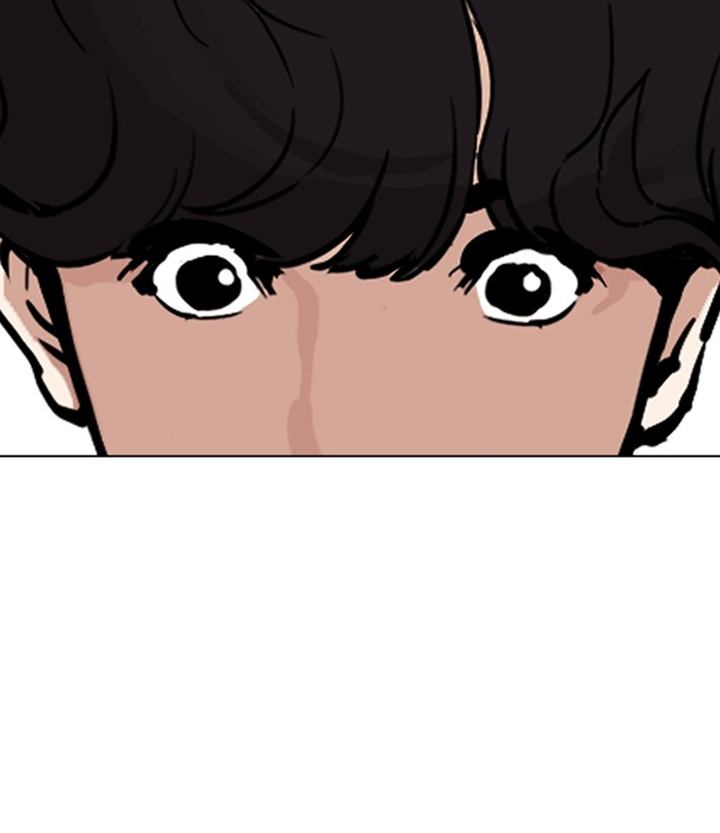 Lookism 291 178