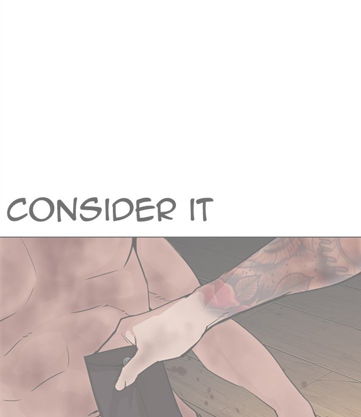 Lookism 291 179