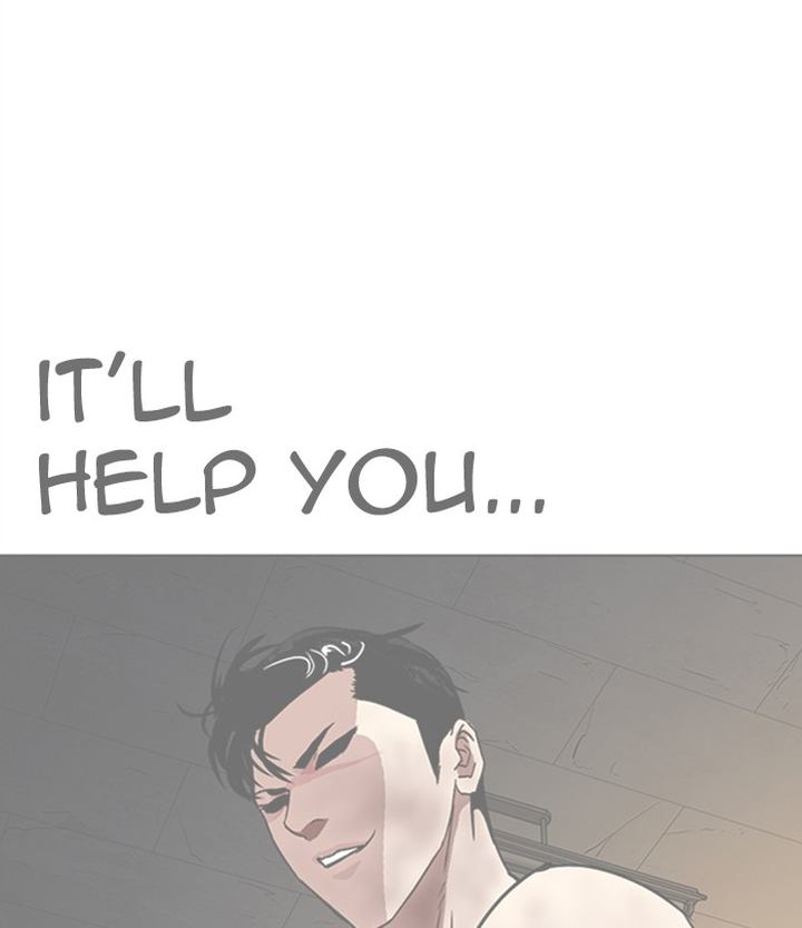 Lookism 291 181