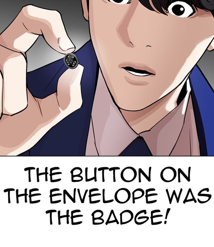 Lookism 291 184