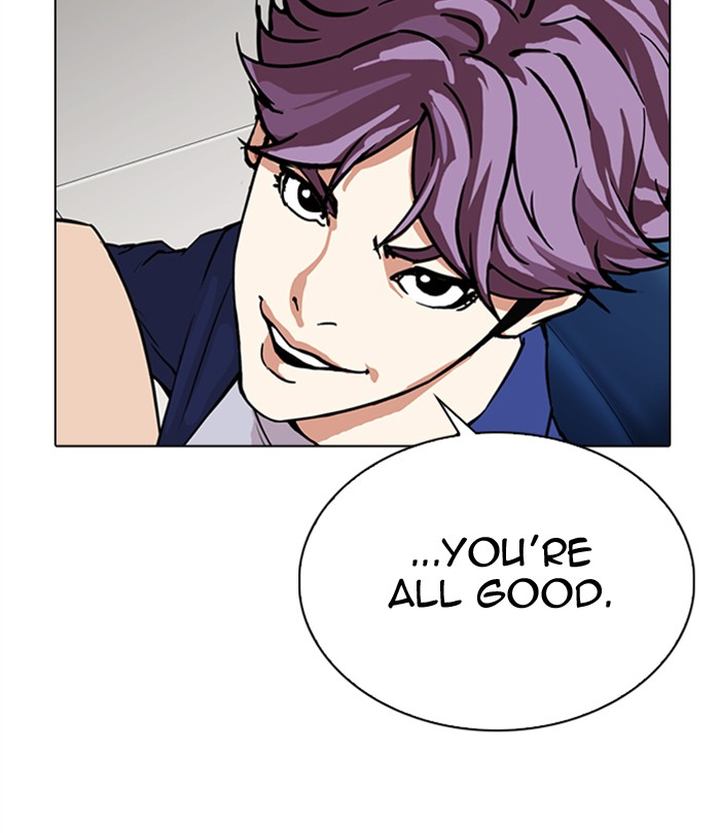 Lookism 291 186