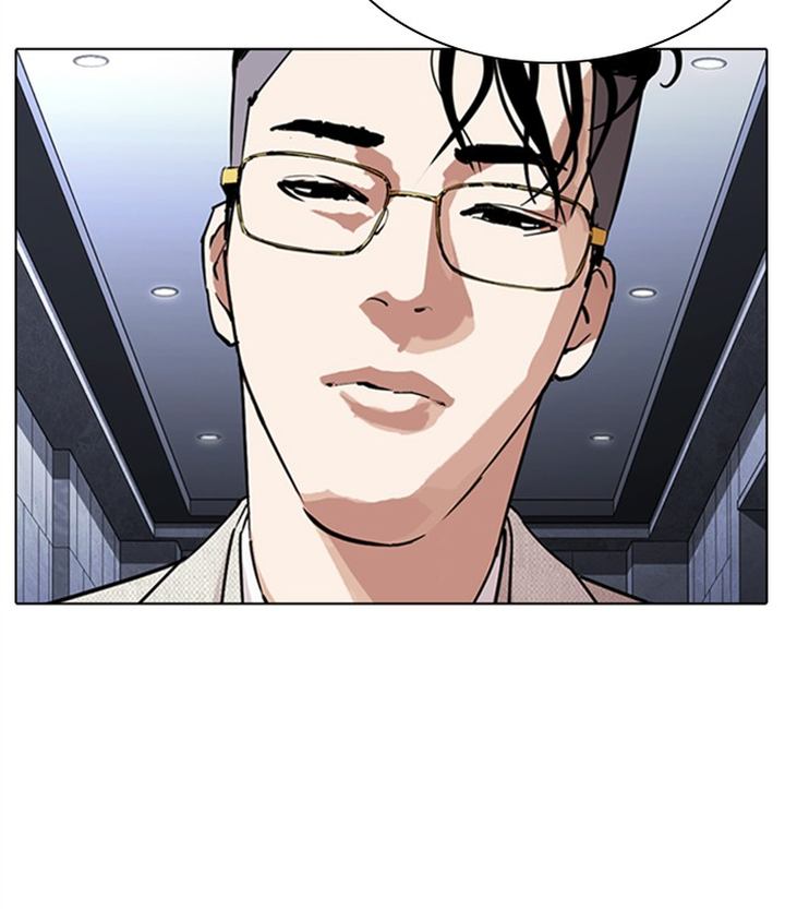 Lookism 291 19