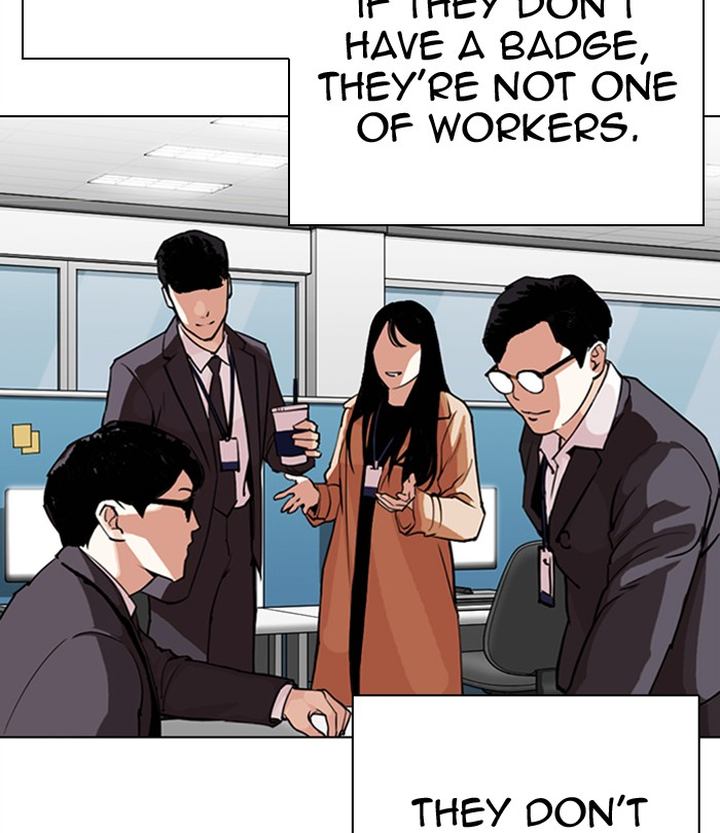 Lookism 291 193