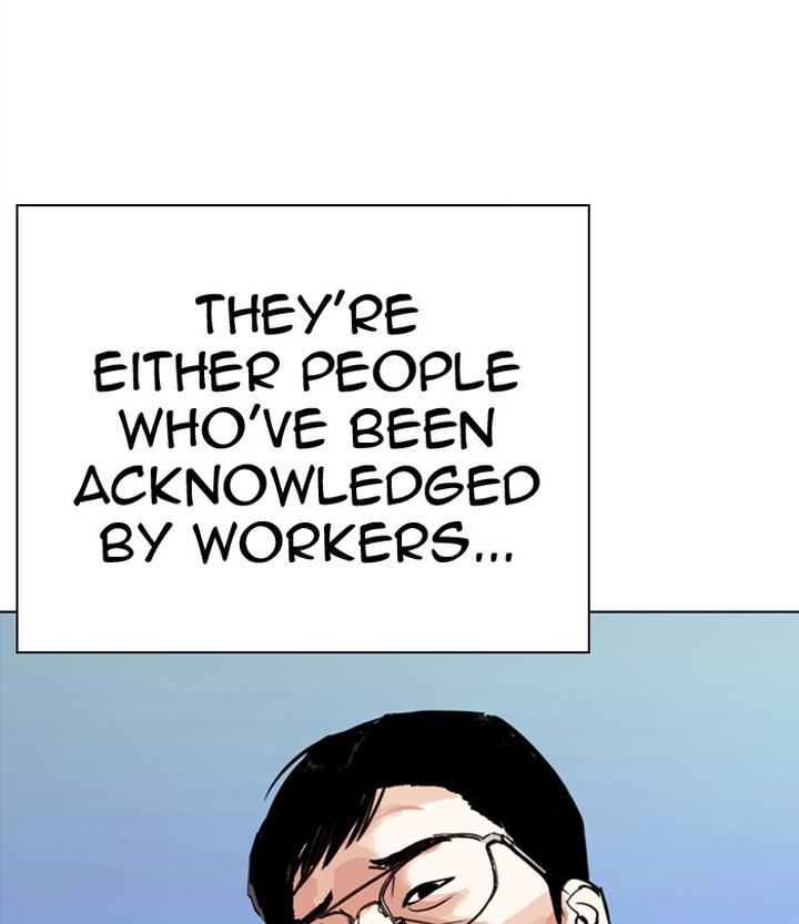 Lookism 291 197