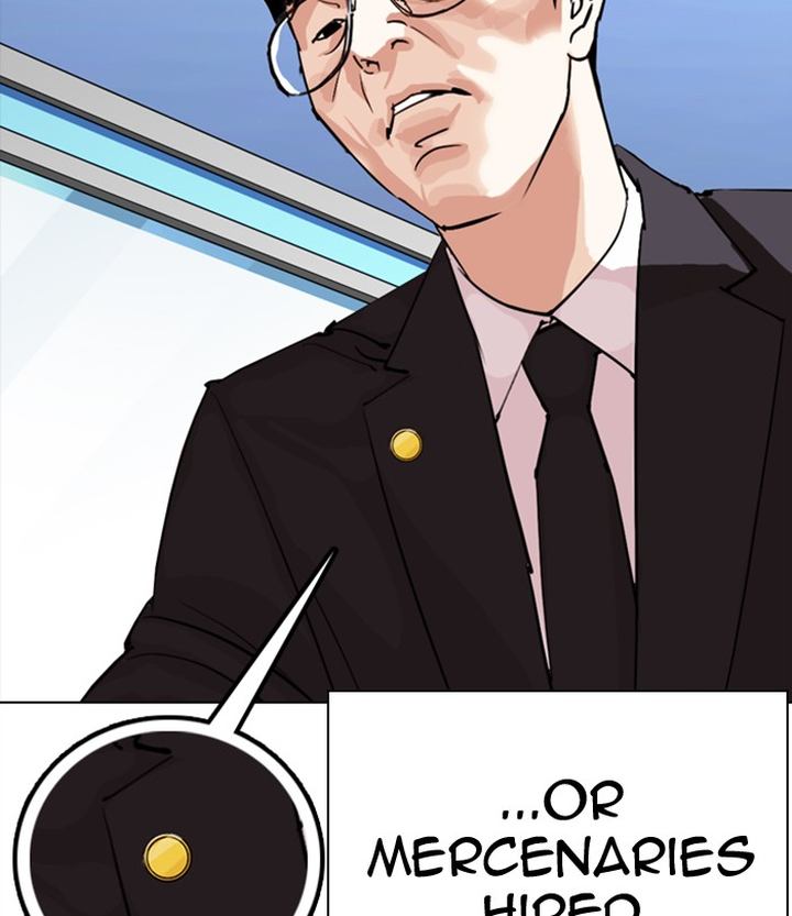 Lookism 291 198