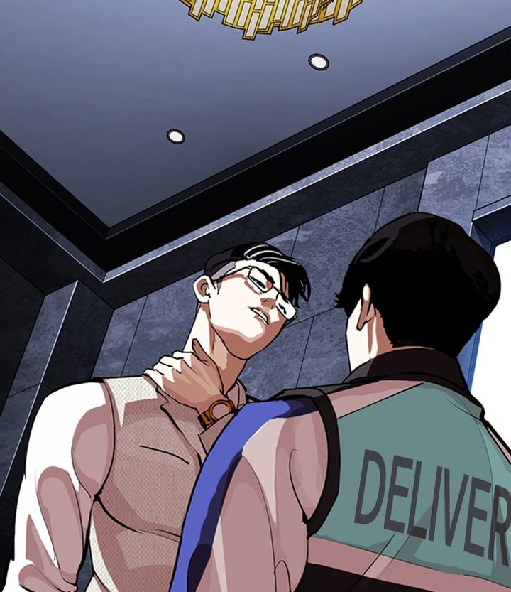 Lookism 291 2