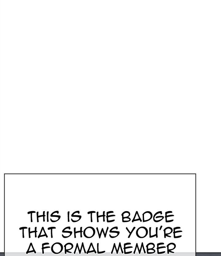 Lookism 291 206