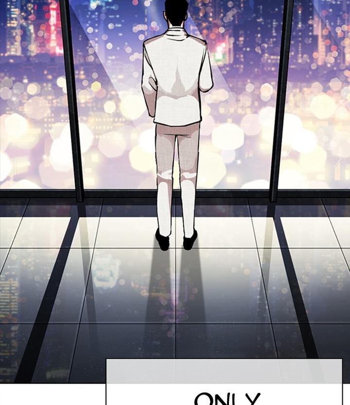 Lookism 291 208