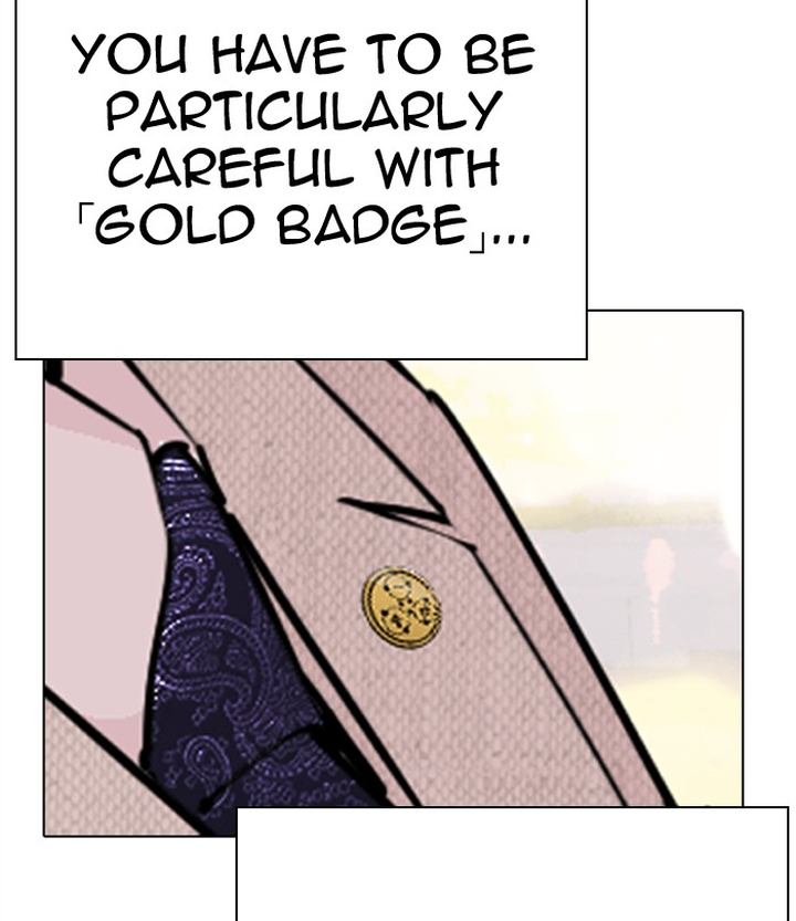 Lookism 291 210