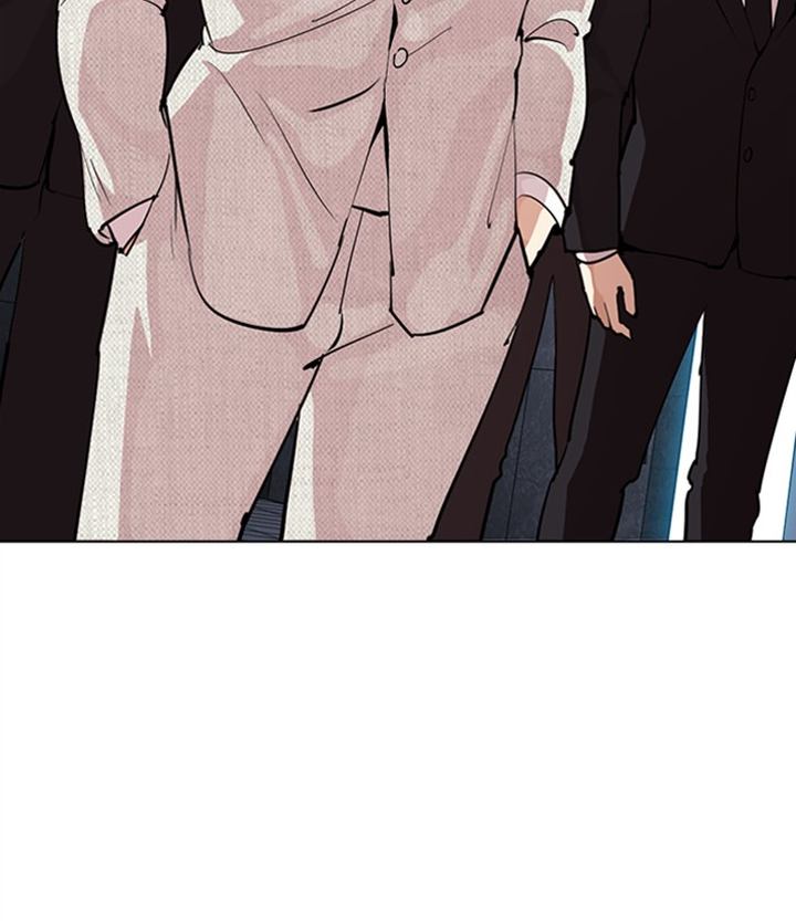 Lookism 291 22